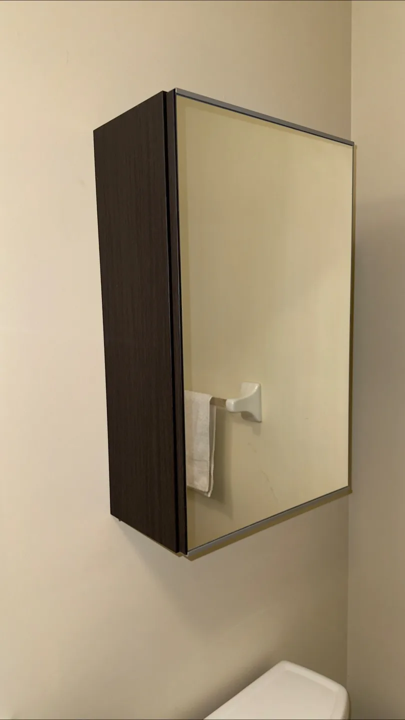 IKEA Bathroom Mirror Wall Cabinet thumbnail