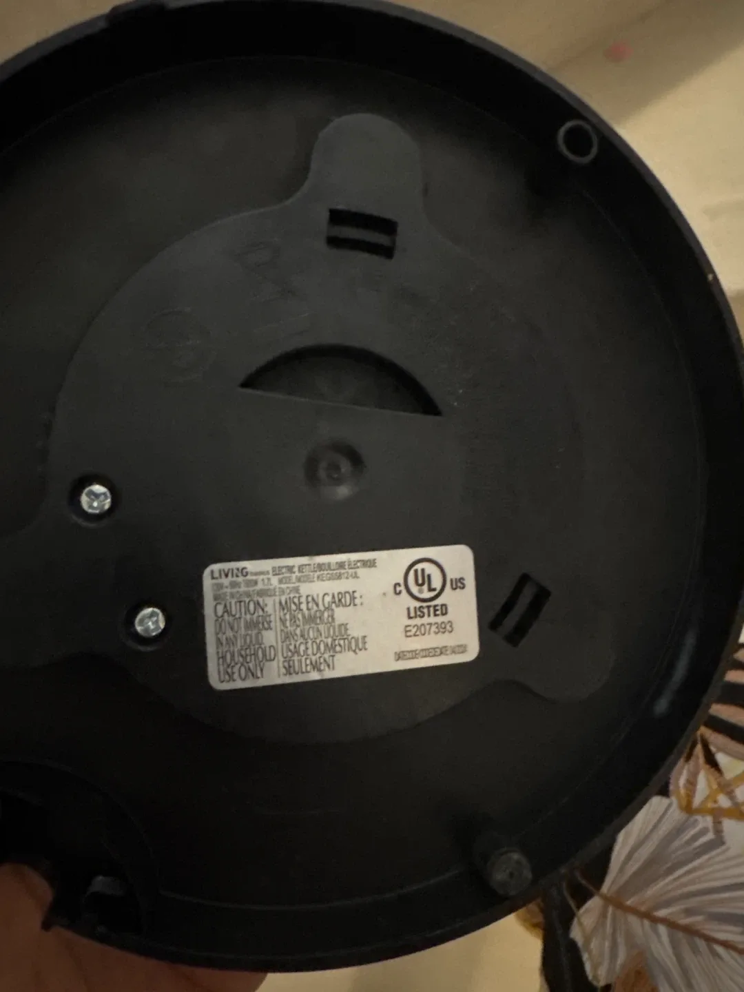 Living Basics Electric Kettle image indicator(2)