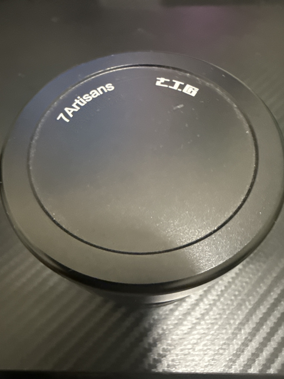 7 Artisans 7.5mm Fisheye Lens sony E mount