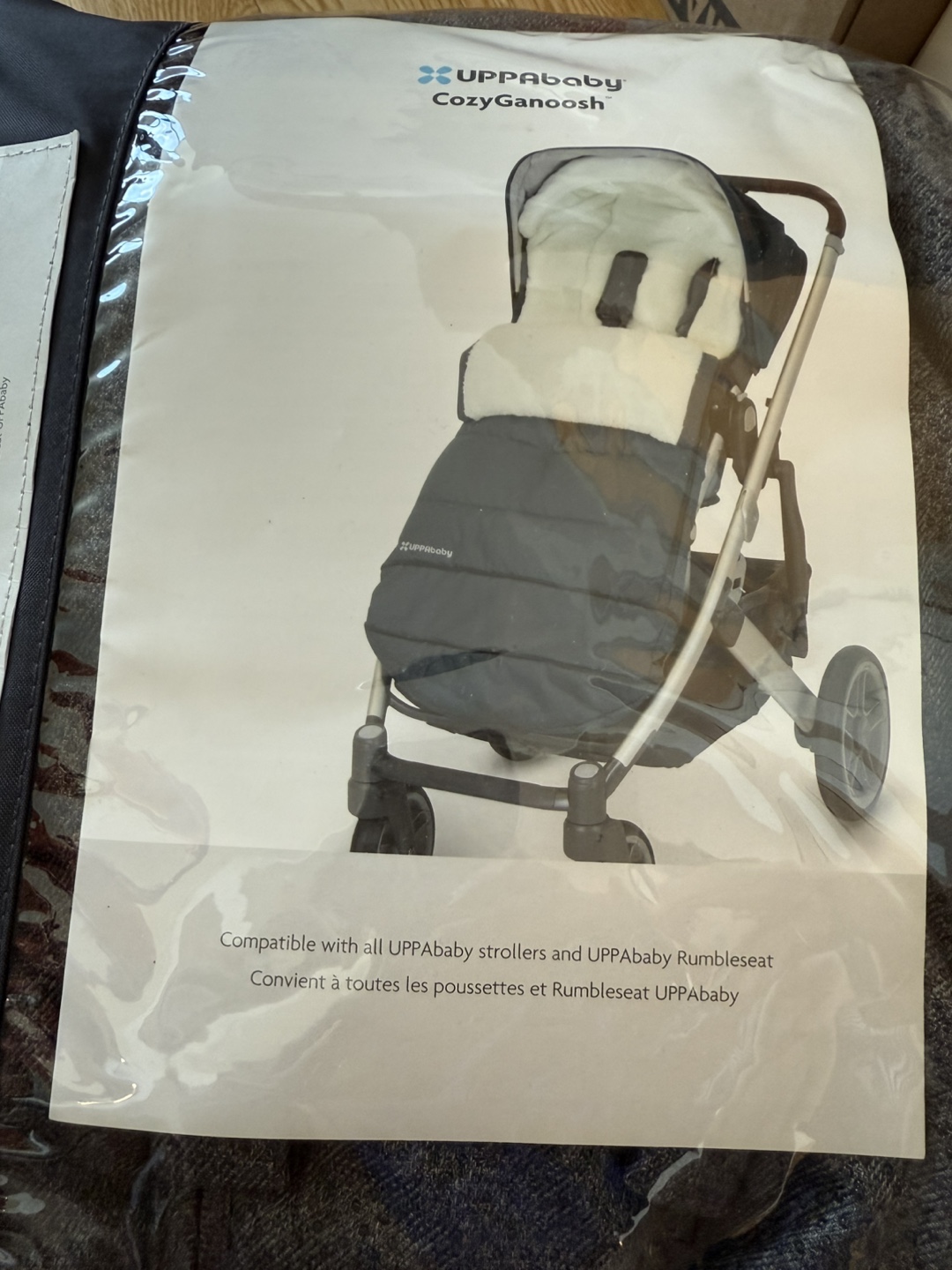 UPPAbaby CozyGanoosh Footmuff - Gray - photo 4
