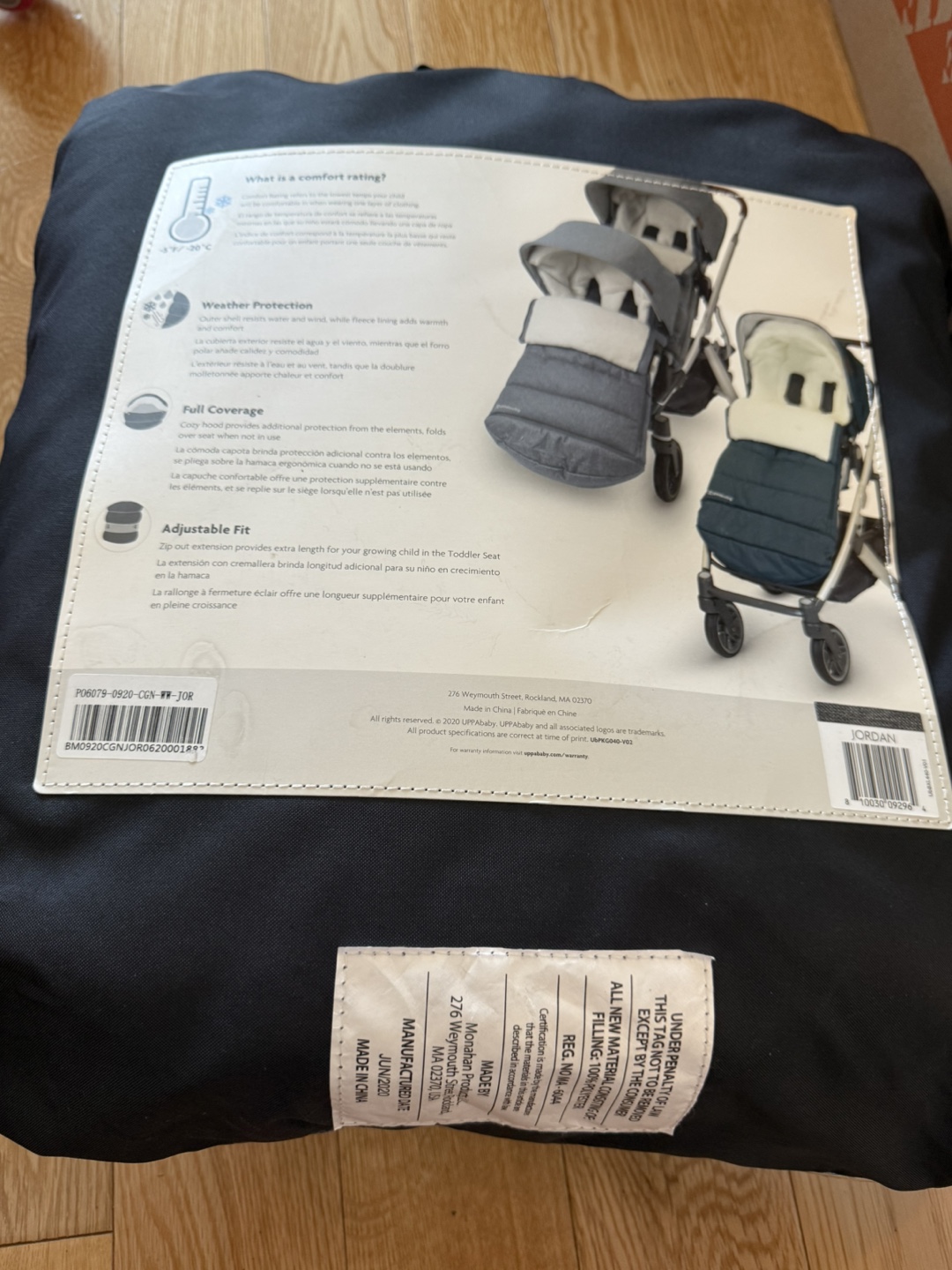 UPPAbaby CozyGanoosh Footmuff - Gray - photo 5