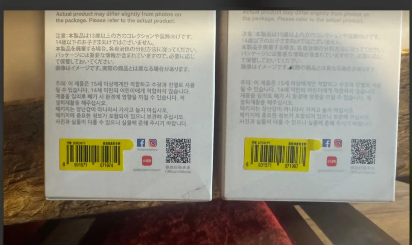 100% authentic labubus image indicator(2)