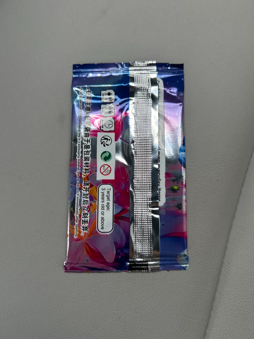 2x Tung tung tung sahur trading cards?? image indicator(2)