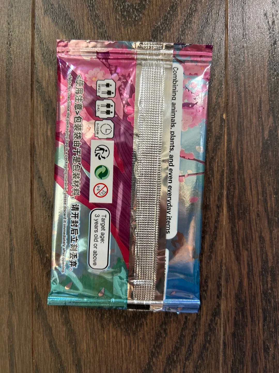 2x Tung tung tung sahur trading cards?? image indicator(4)