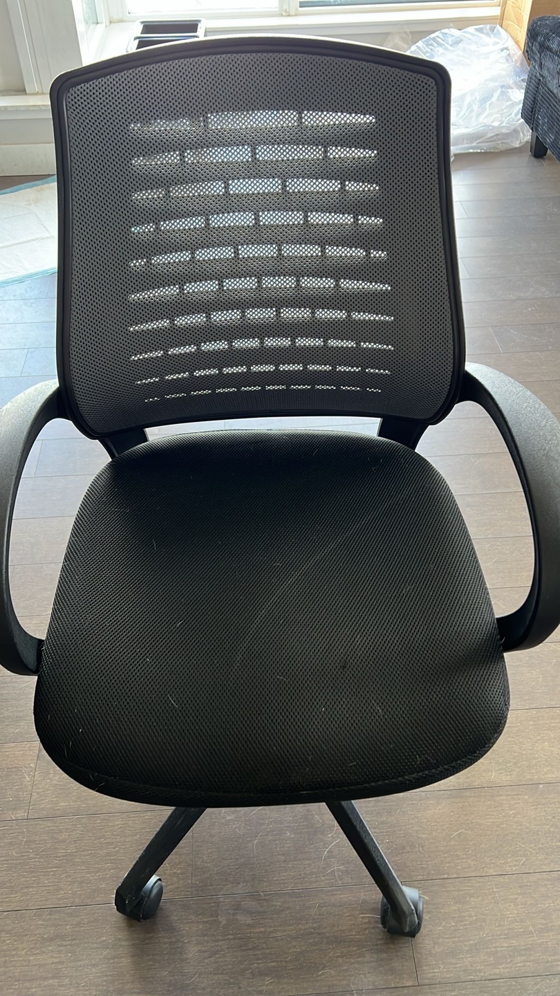 Black Office Chair