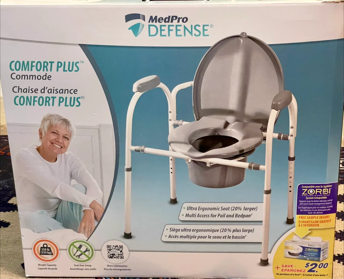 MedPro Defense Comfort Plus Commode image indicator(3)