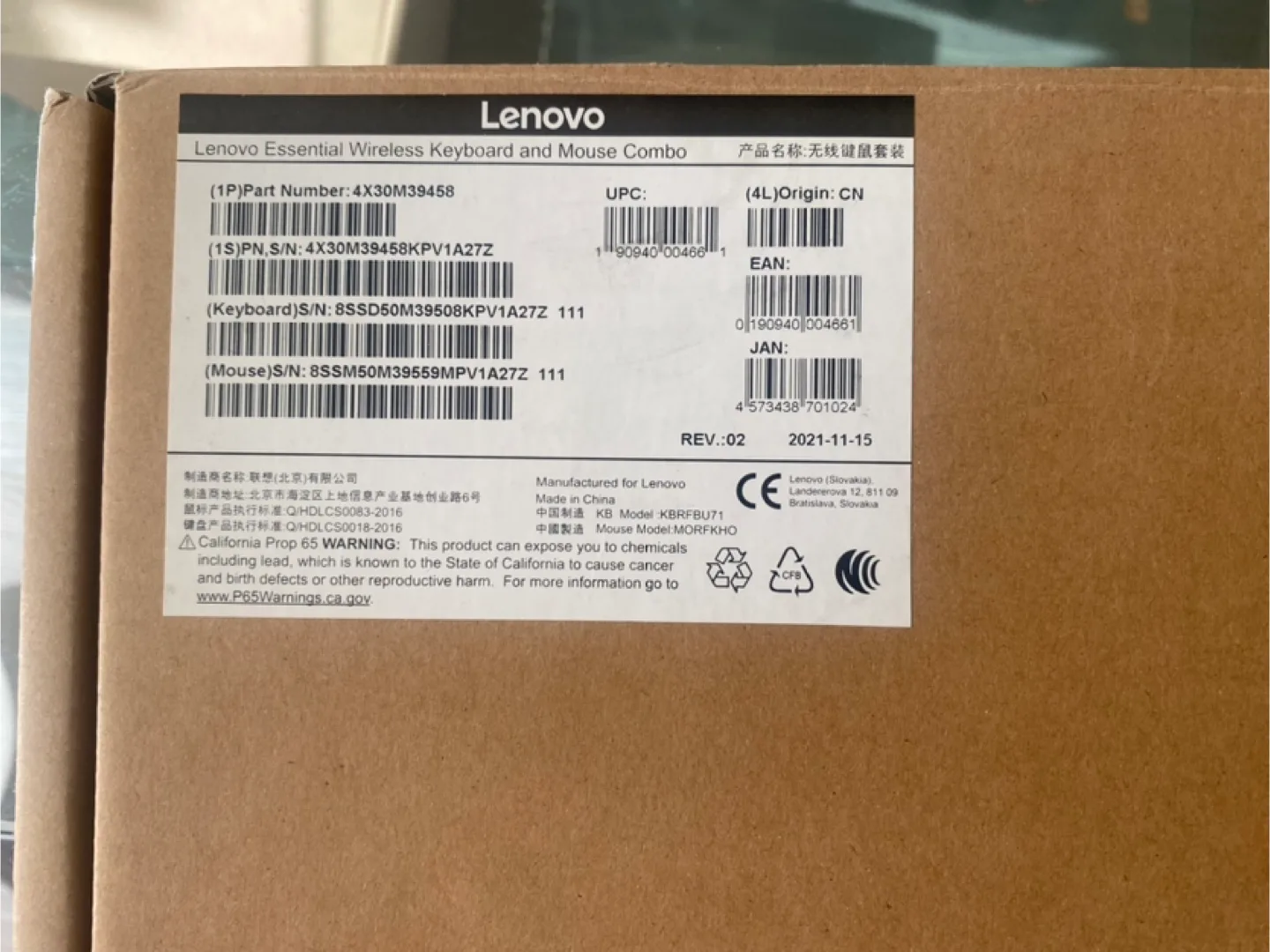 Lenovo Essential Wireless Keyboard and Mouse Combo - New thumbnail