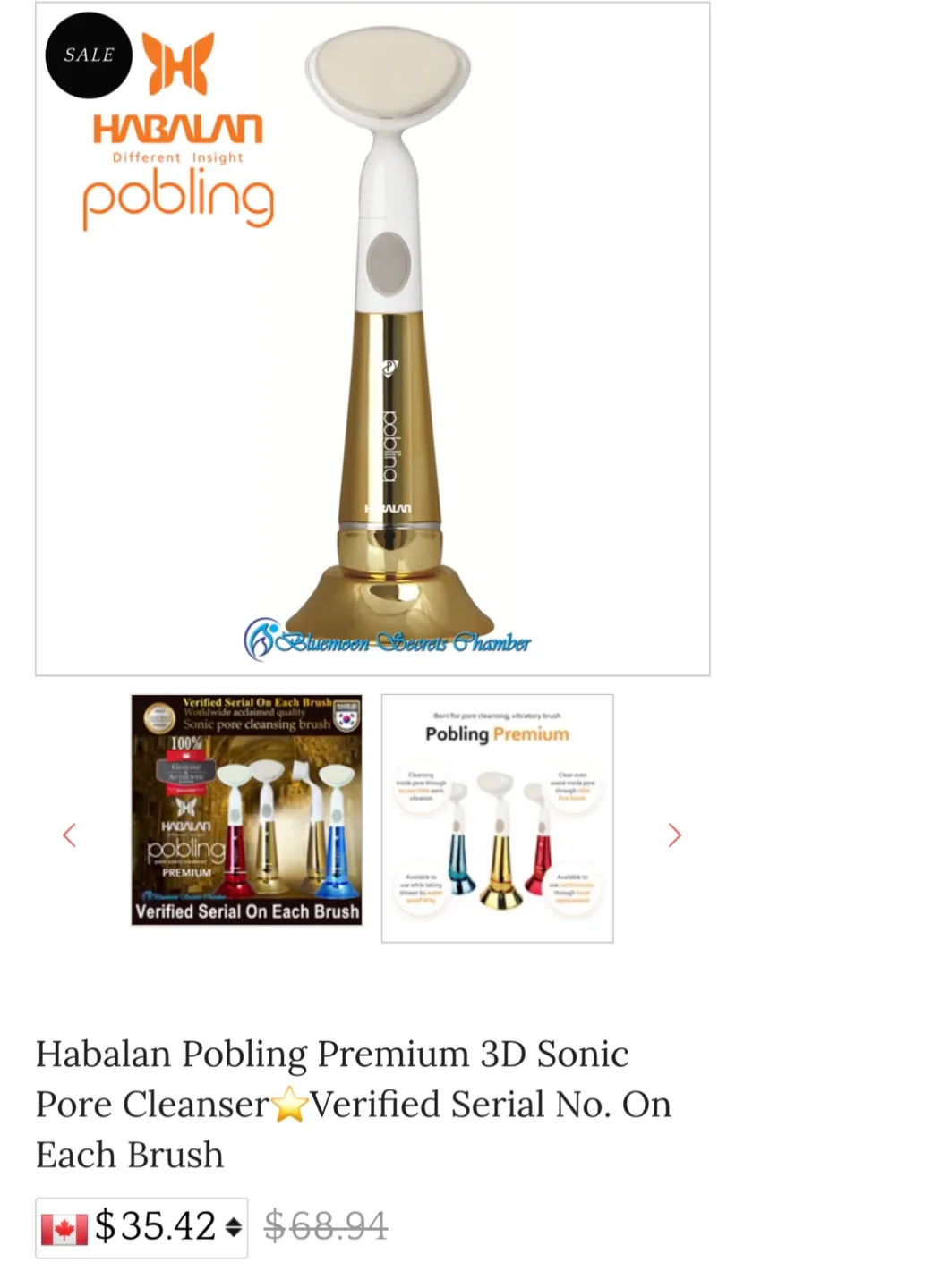 Korea Pobling Pore Sonic Cleanser image indicator(5)