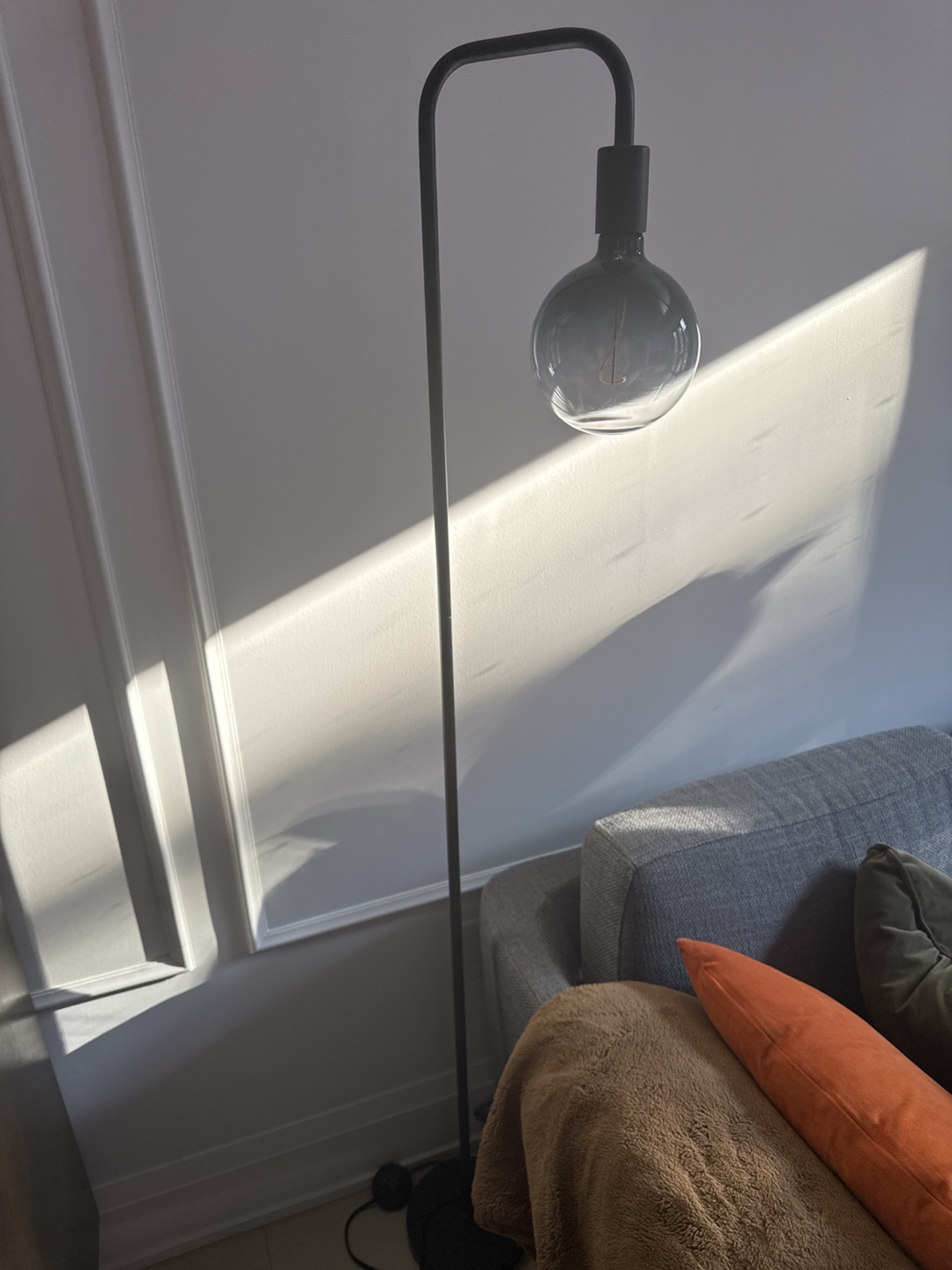 Modern Black Floor Lamp