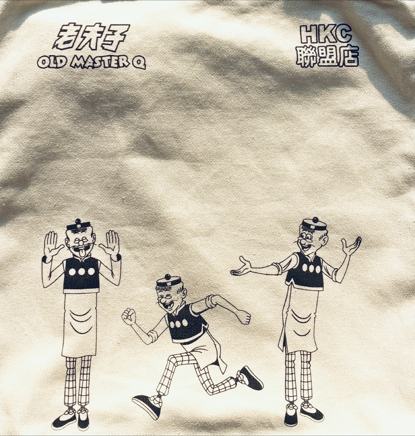 NEW Old Master Q Collectible Thick Tote Bag - photo 3