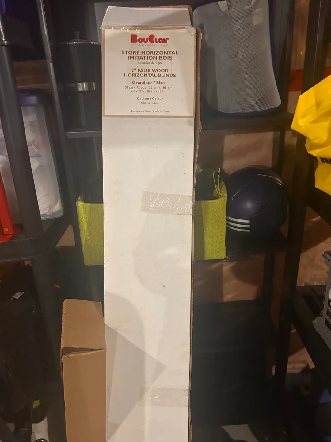 Bouclair 2" Faux Wood Horizontal Blinds - Oak image indicator(2)