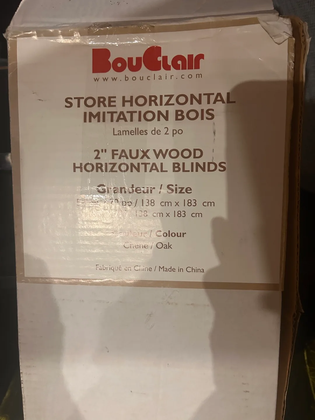 Bouclair 2" Faux Wood Horizontal Blinds - Oak thumbnail