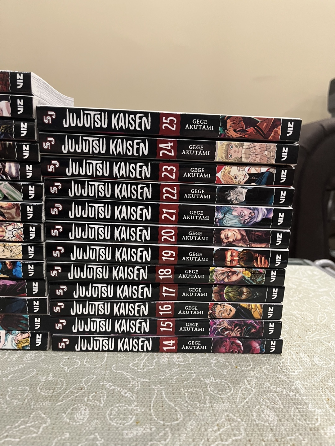 Jujutsu Kaisen 0-25 Manga (26 volumes) - photo 3