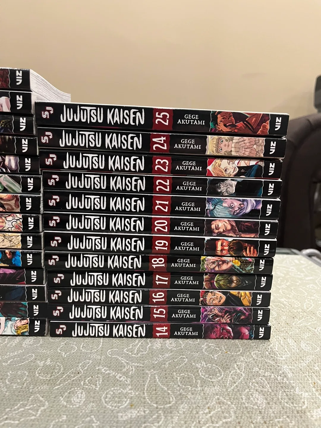 Jujutsu Kaisen 0-25 Manga (26 volumes) image indicator(3)