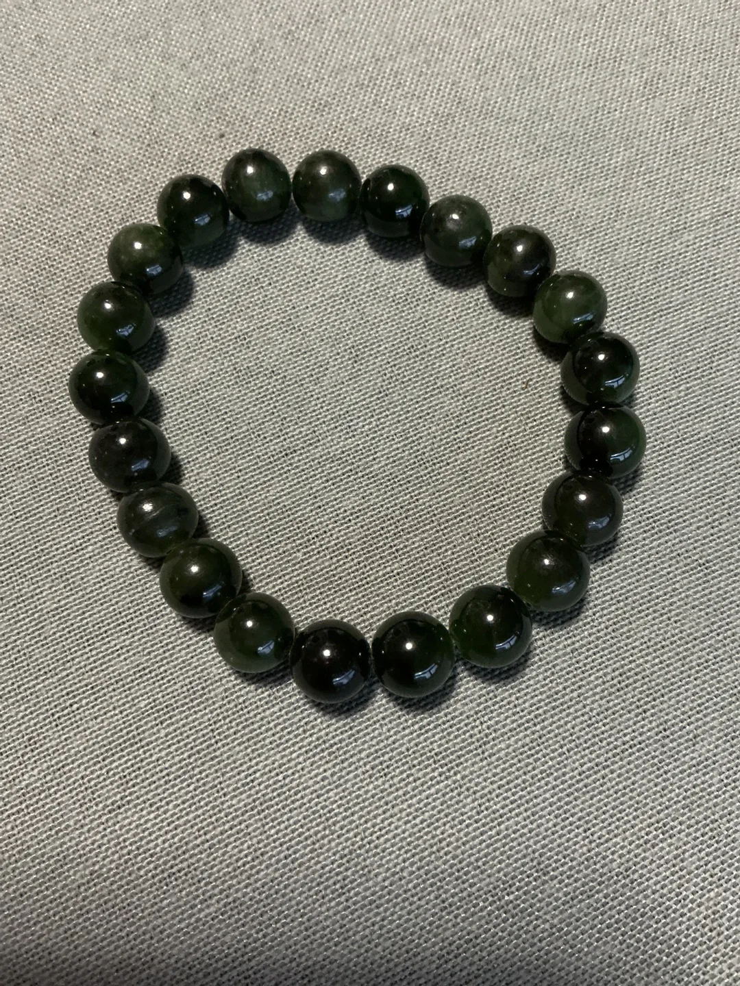 Dark Green Beaded Bracelet thumbnail
