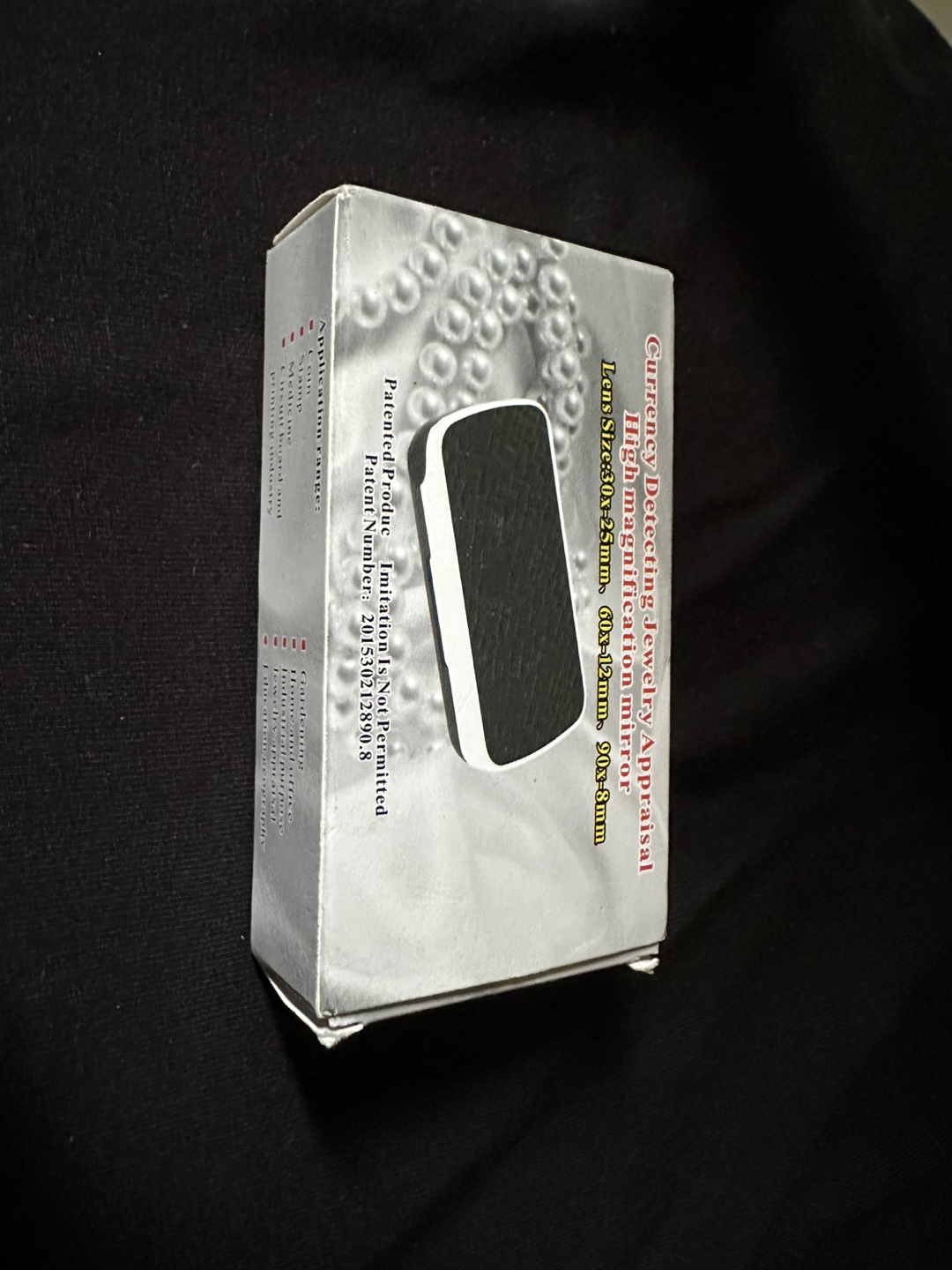 Currency/Jewelry Detecting Magnifying Mirror