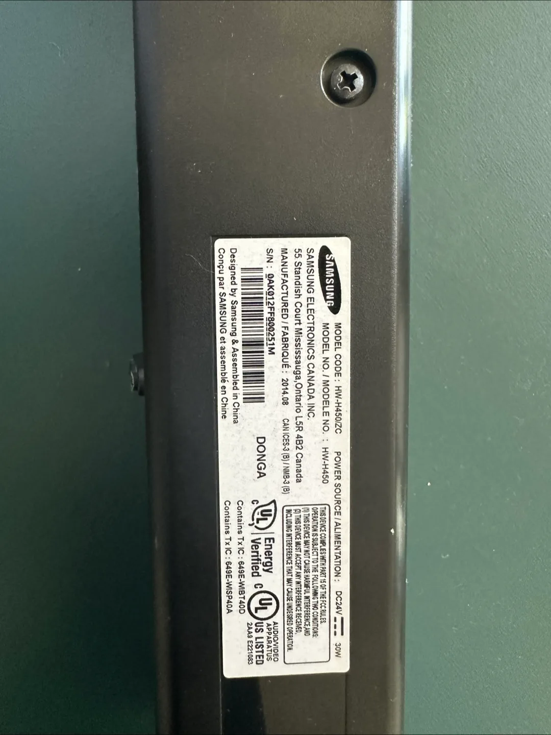 Samsung HW450 sound bar and subwoofer image indicator(5)