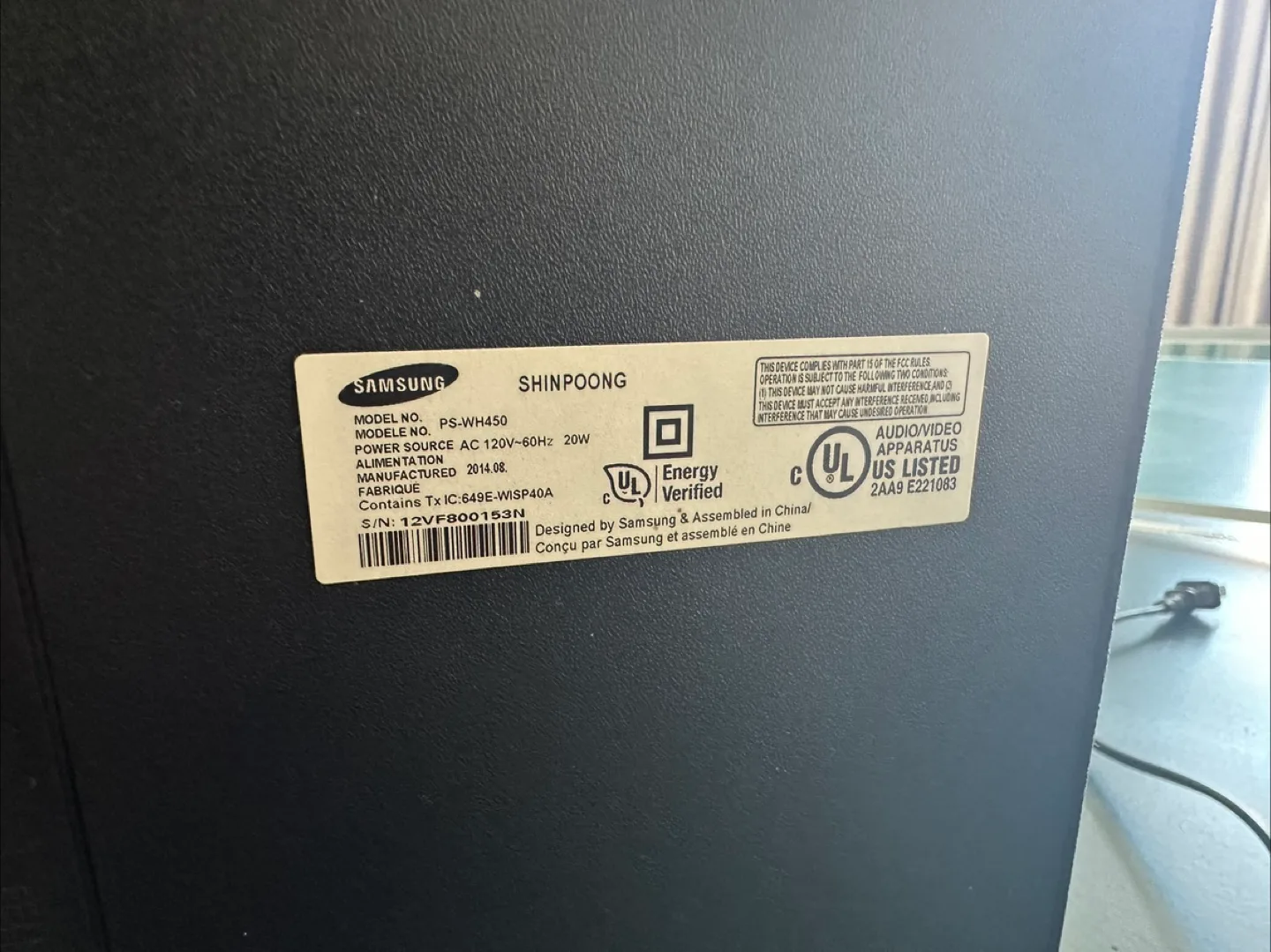 Samsung HW450 sound bar and subwoofer image indicator(4)
