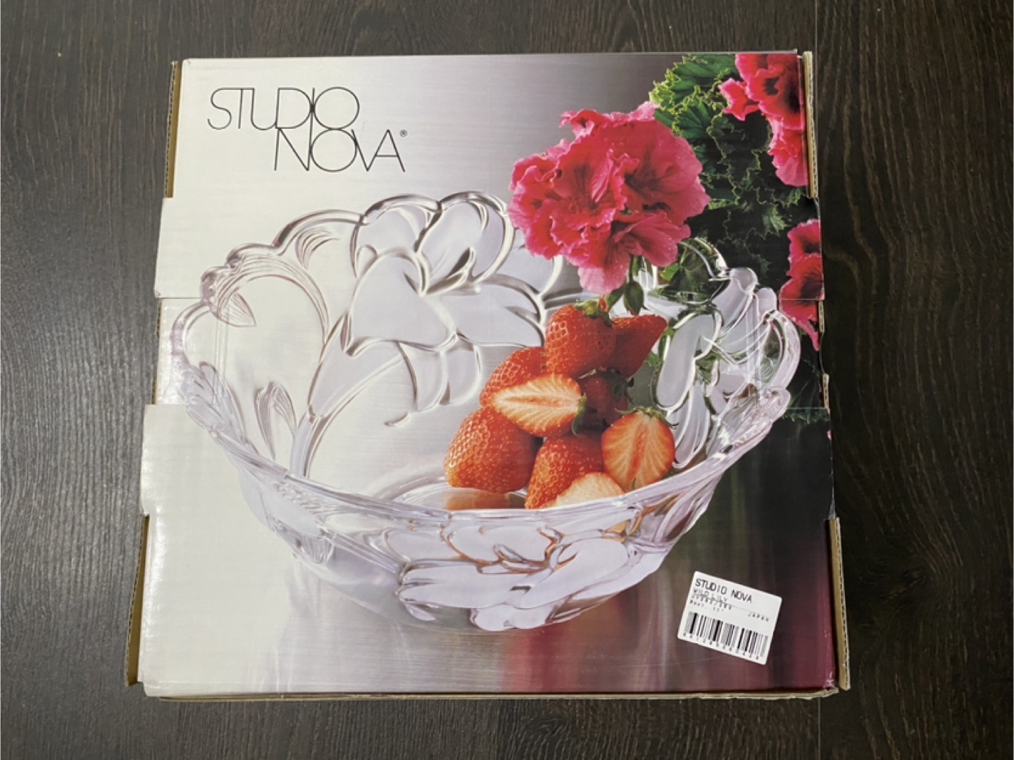 Studio Nova Crystal Bowl - New in Box