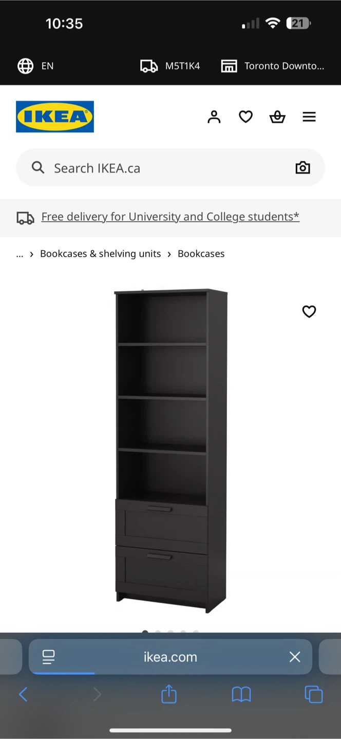 IKEA Black Bookcase