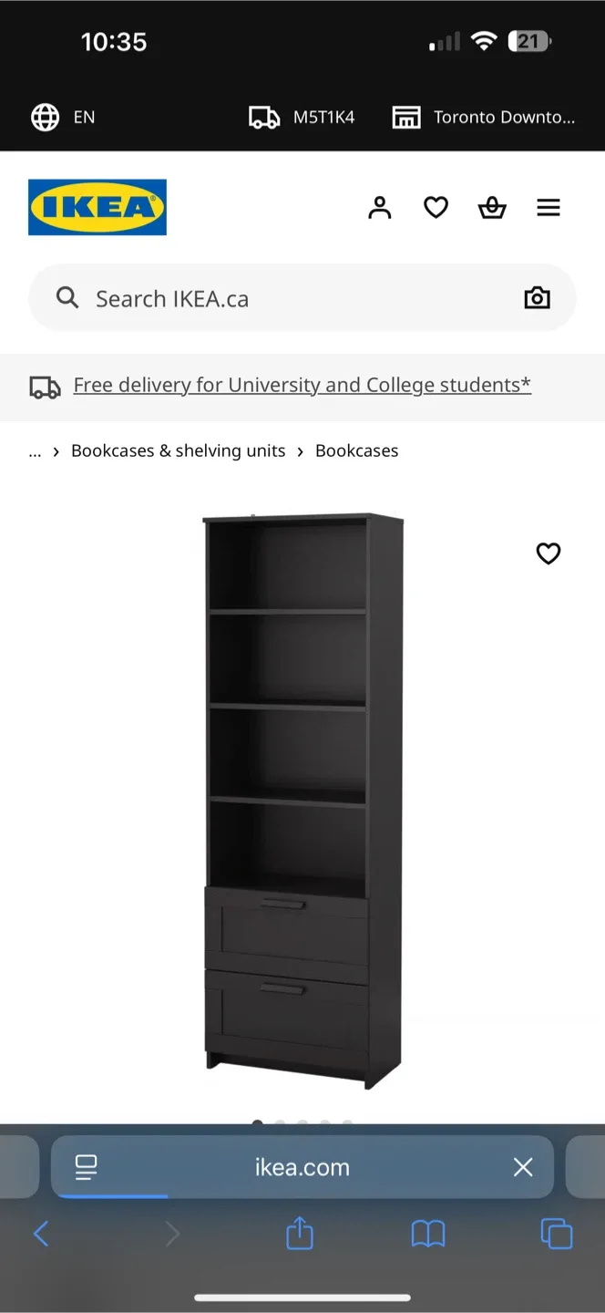 IKEA Black Bookcase thumbnail