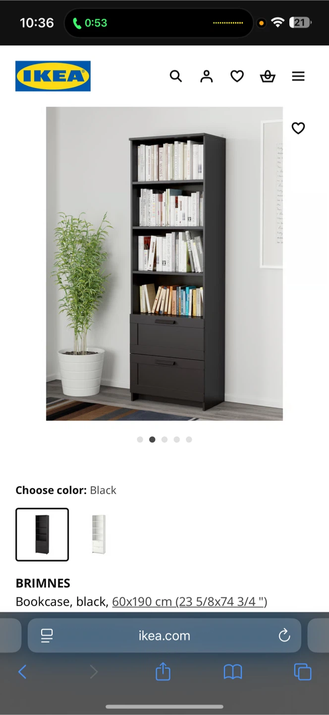 IKEA Black Bookcase - photo 2