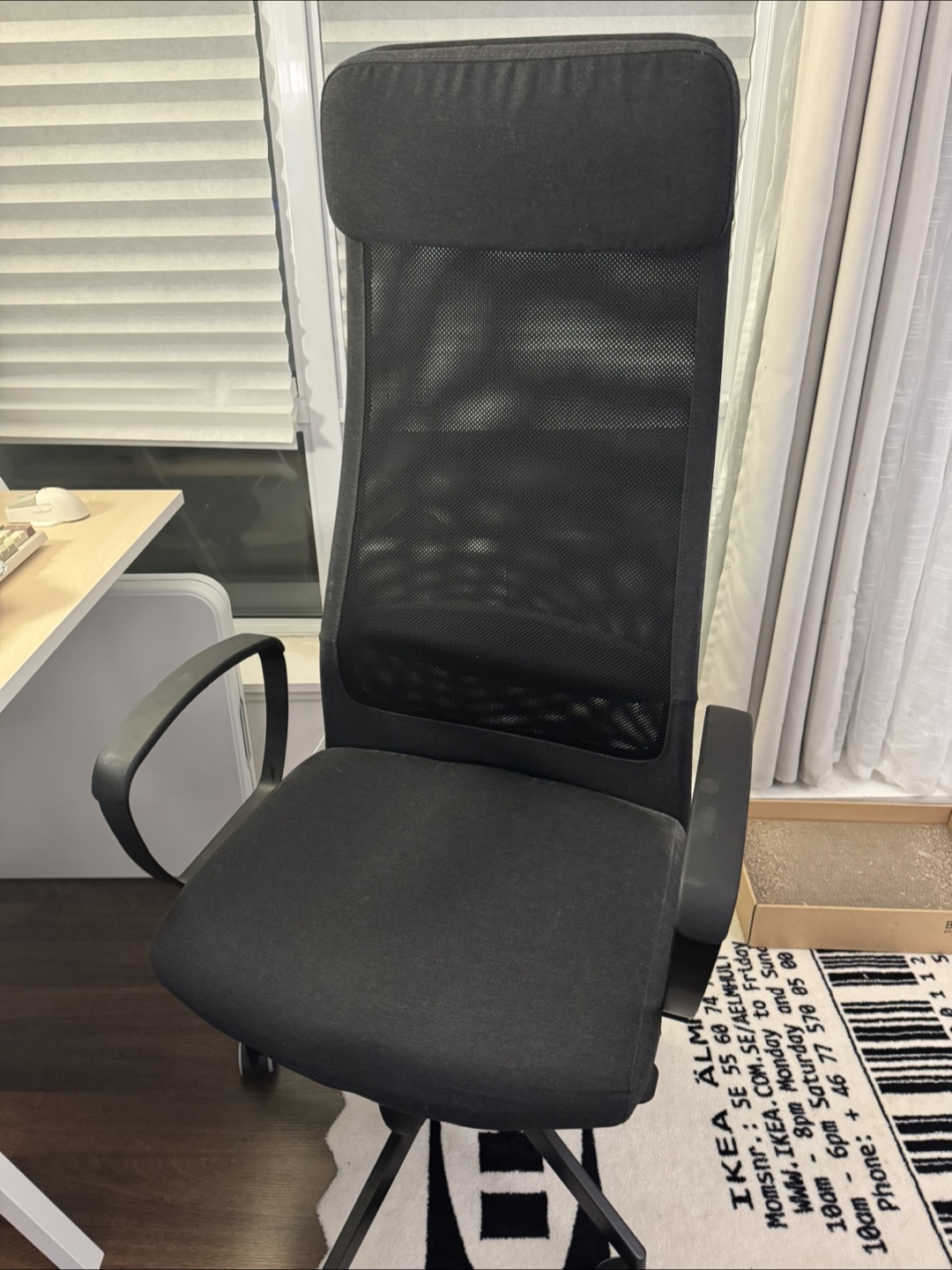 IKEA Markus Office Chair - Black