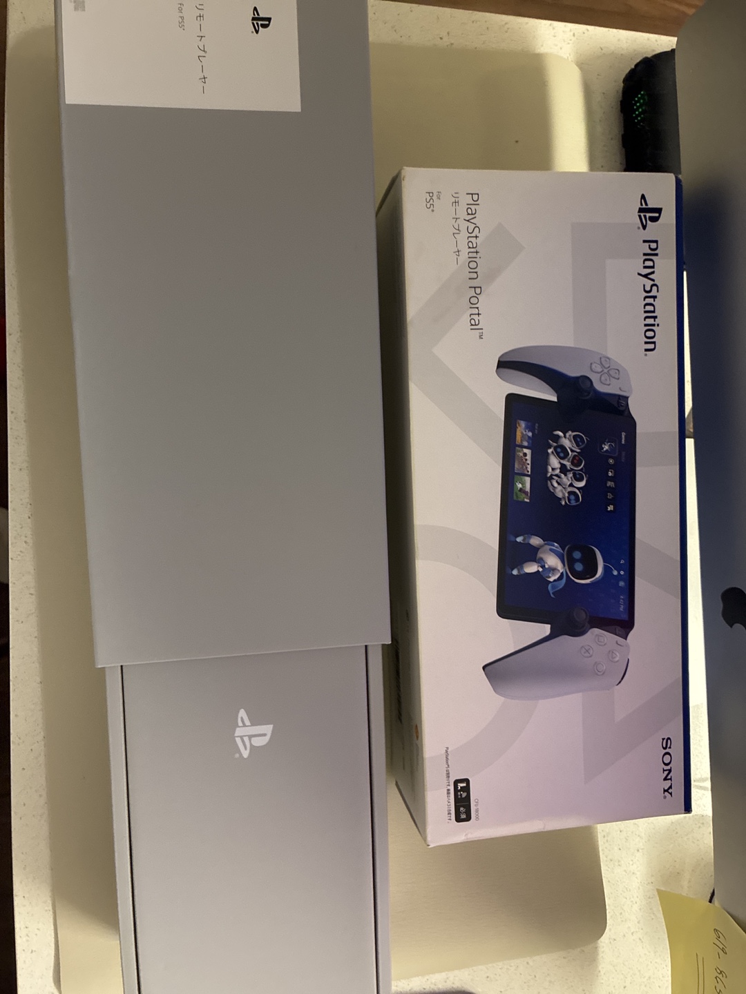 PlayStation Portal Remote Player for PS5 - Japanese edition - photo 3