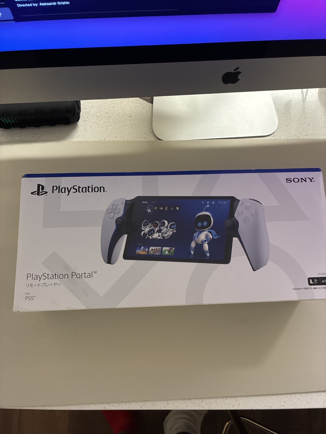 PlayStation Portal Remote Player for PS5 - Japanese edition