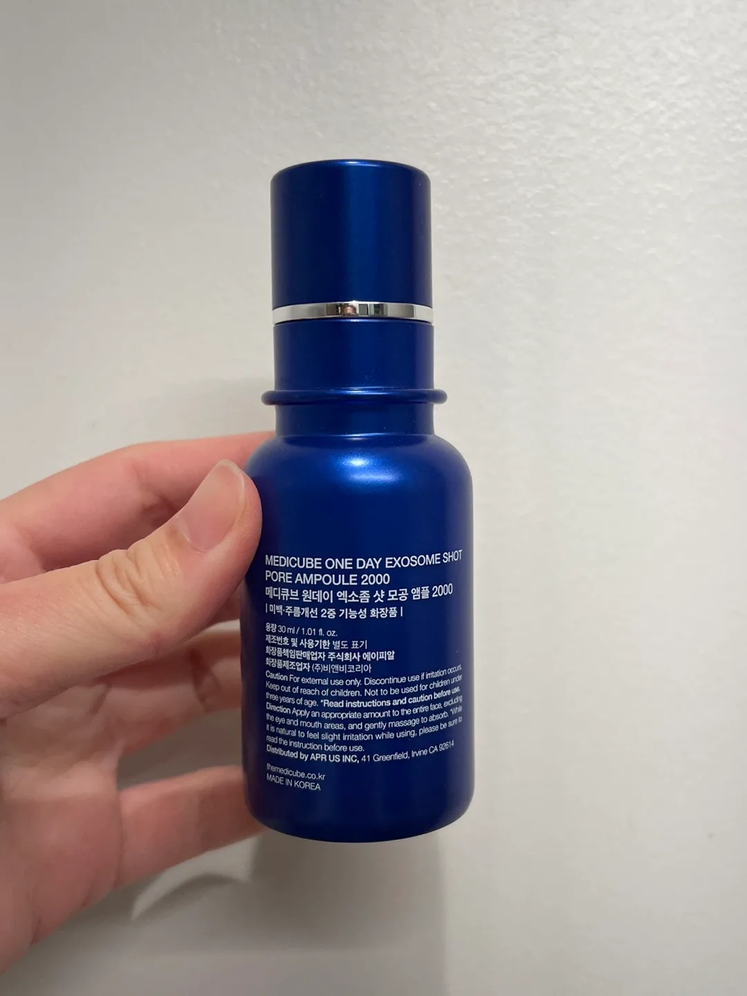 Medicube One Day Exosome Shot 2000 image indicator(2)