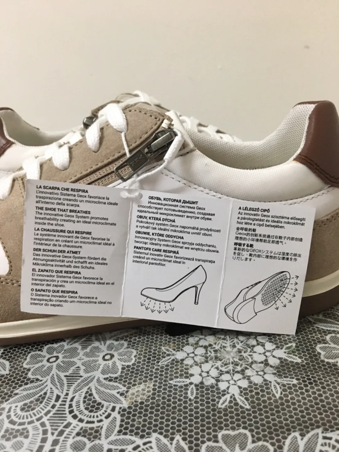 Geox Men's Sneakers shoes image indicator(6)