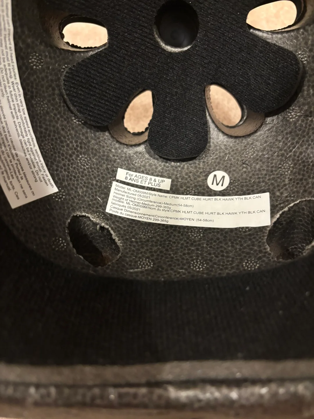 Mohawk Helmet - Youth Size M image indicator(3)