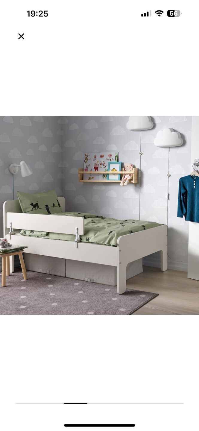 IKEA VIKARE Bed Guard Rail - White