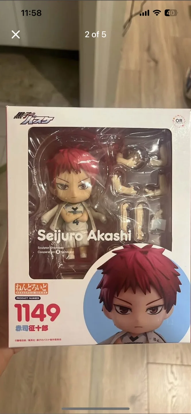 Seijuro Akashi Nendoroid Anime Figure 1149 thumbnail