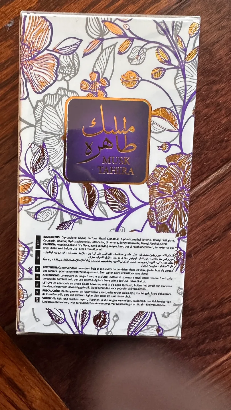 Musk Tahira Concentrated Perfume Oil 12ml image indicator(2)