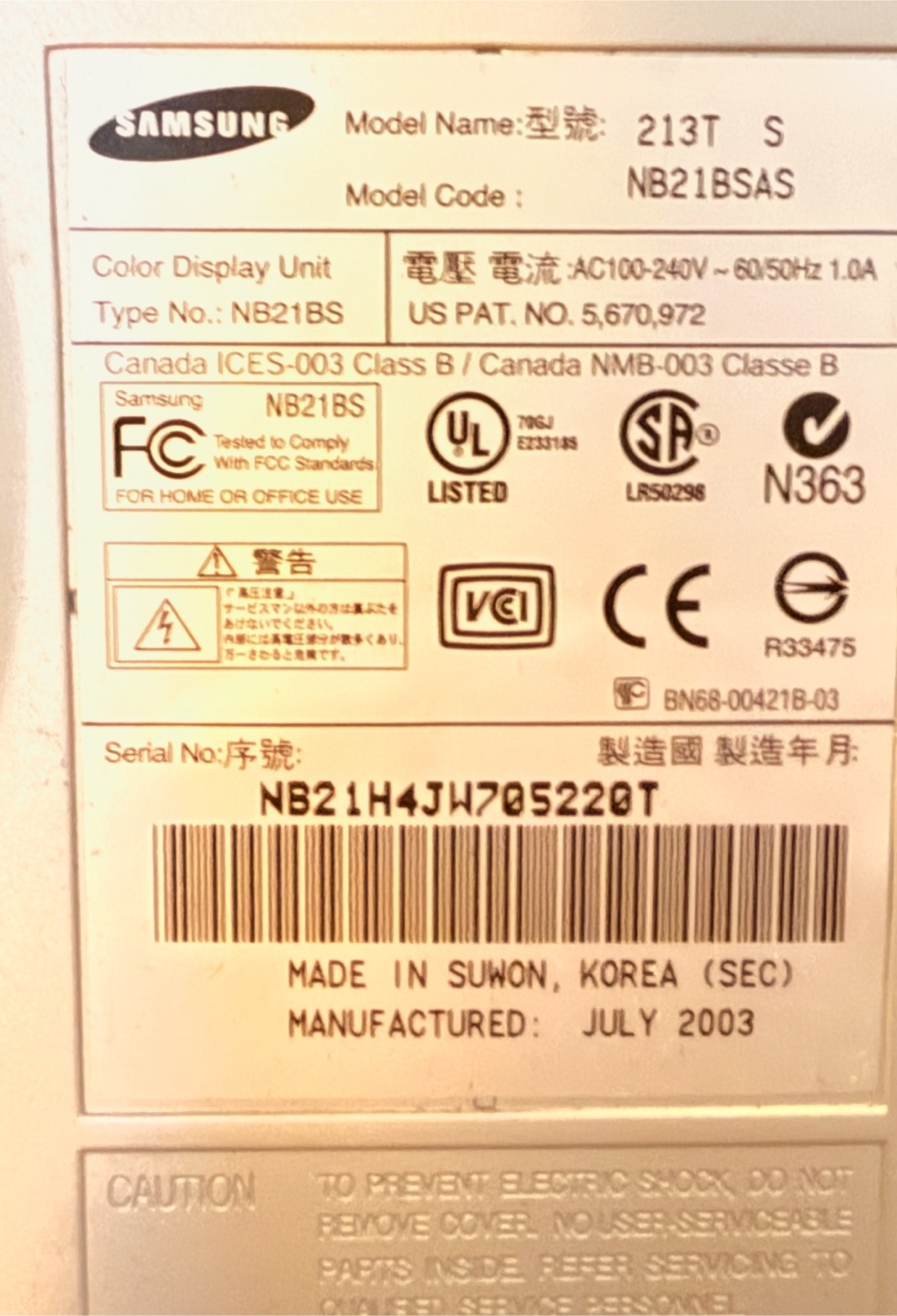 Samsung SyncMaster 213T LCD Monitor-19” - photo 3