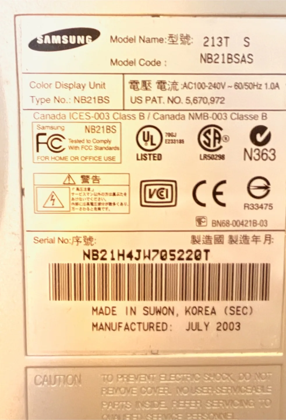 Samsung SyncMaster 213T LCD Monitor-19” image indicator(3)