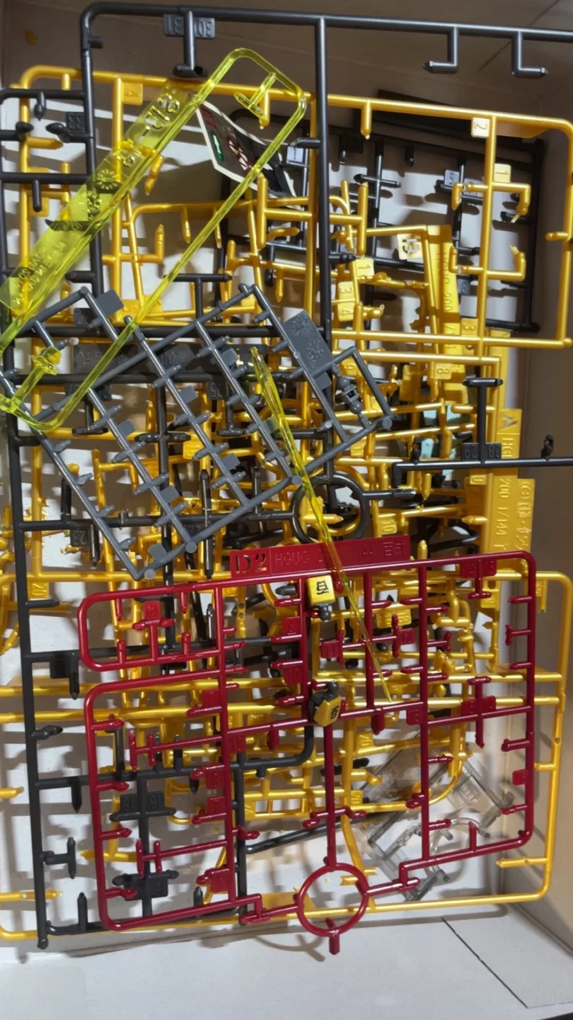 Gold action figure robot. Bandai model kit hg image indicator(2)