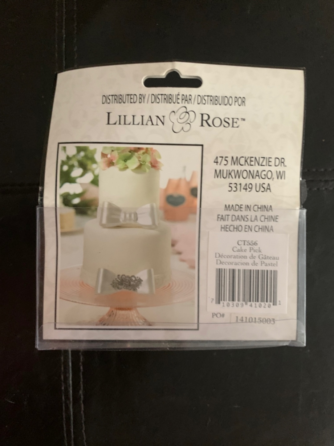 Cake pin - photo 3