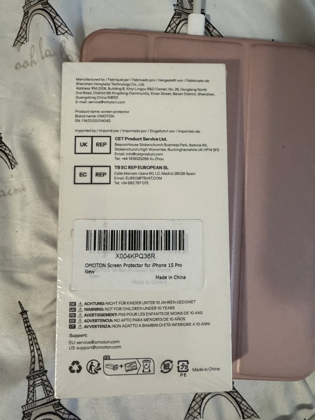 New Omoton Screen Protector for iPhone 15 Pro (3 Pack) image indicator(2)