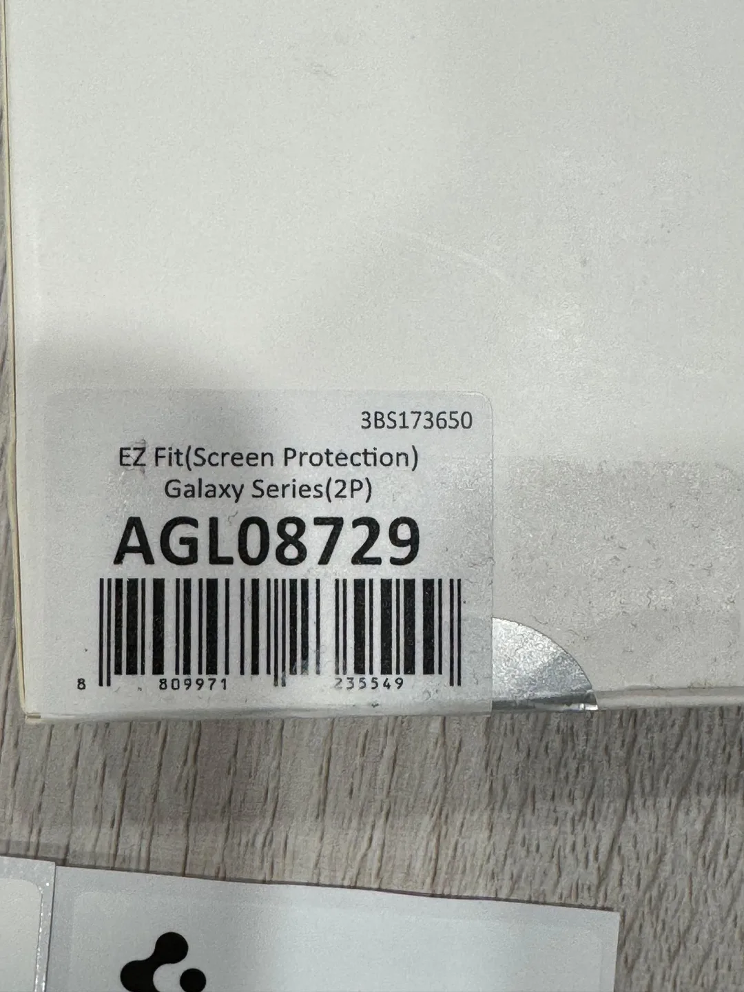 New Spigen Glas.tR EZ Fit Galaxy Series (2P) image indicator(3)