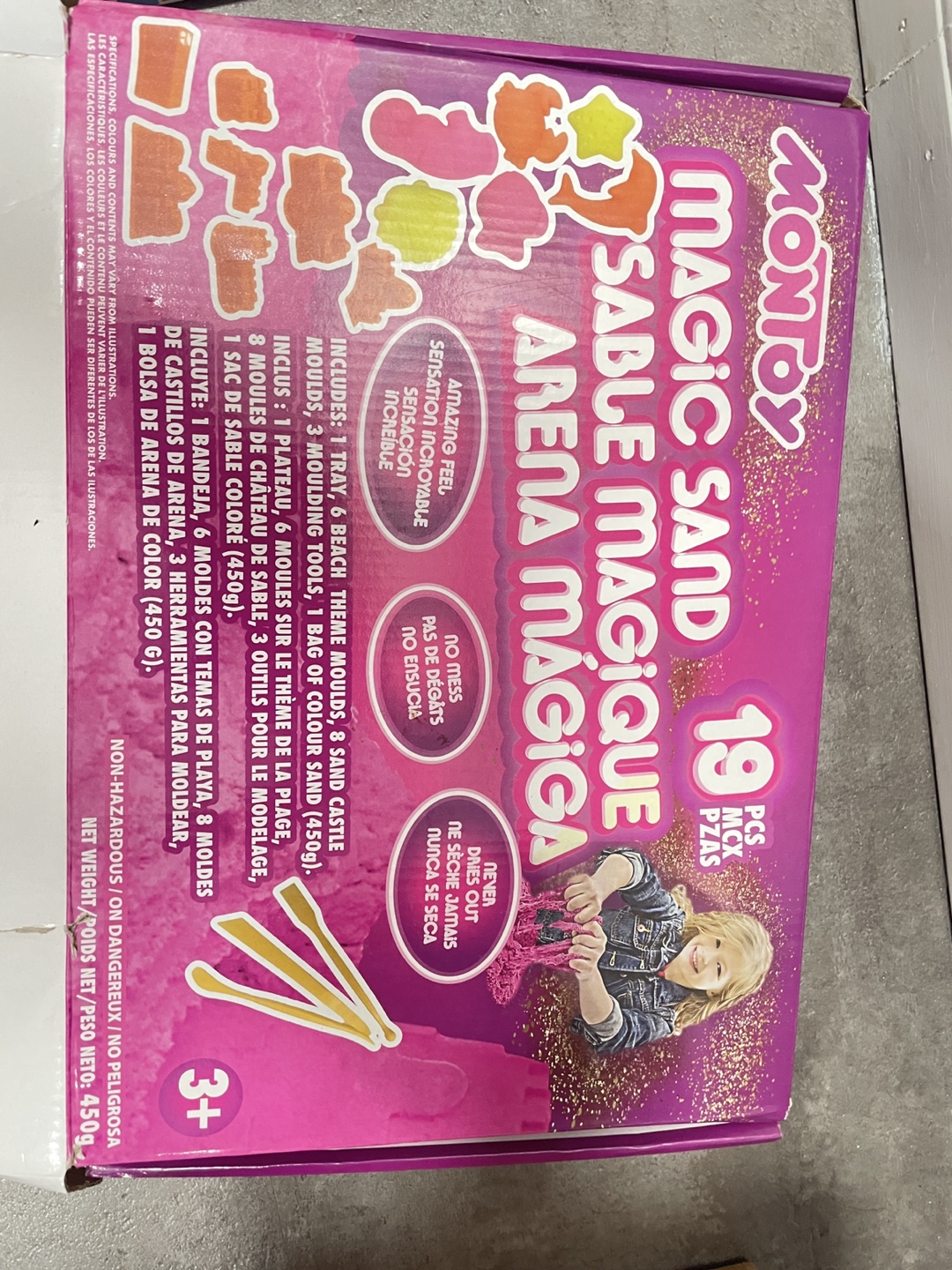 FREE New glass baby bottle, thermos bottle and various toys - photo 5