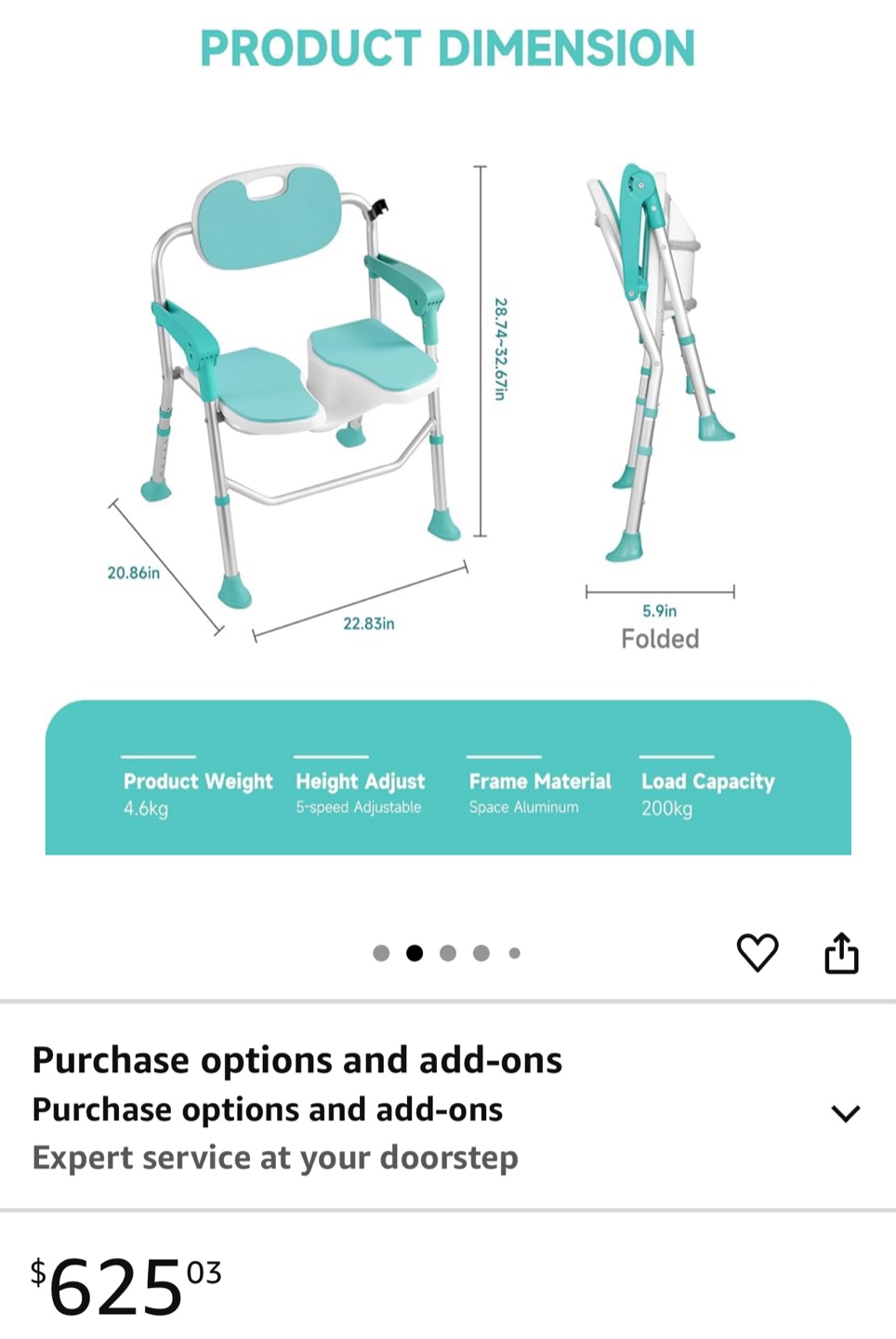 Adjustable Height Bath/Shower Chair