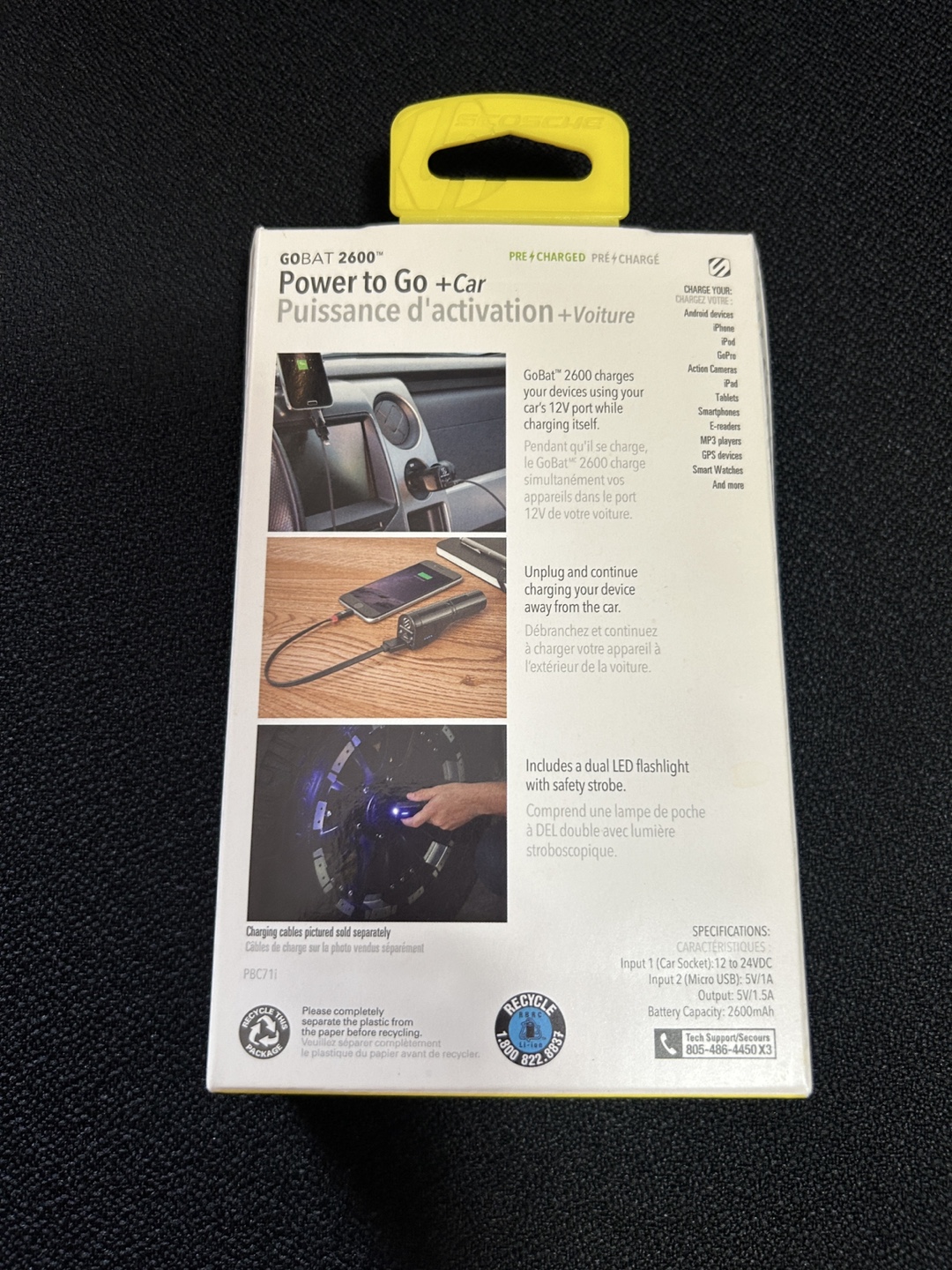 Car charger, power bank, flashlight - photo 2