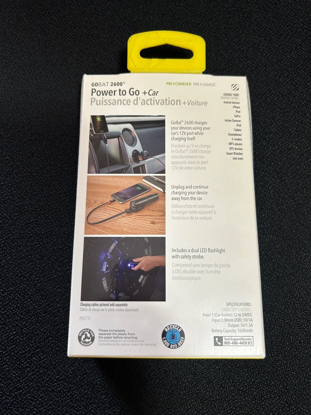 Car charger, power bank, flashlight image indicator(2)