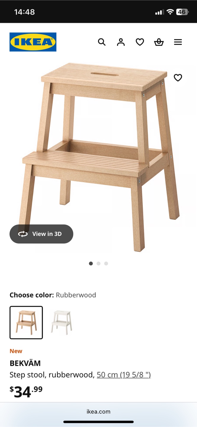 IKEA BEKVÄM Step Stool,birch - photo 3