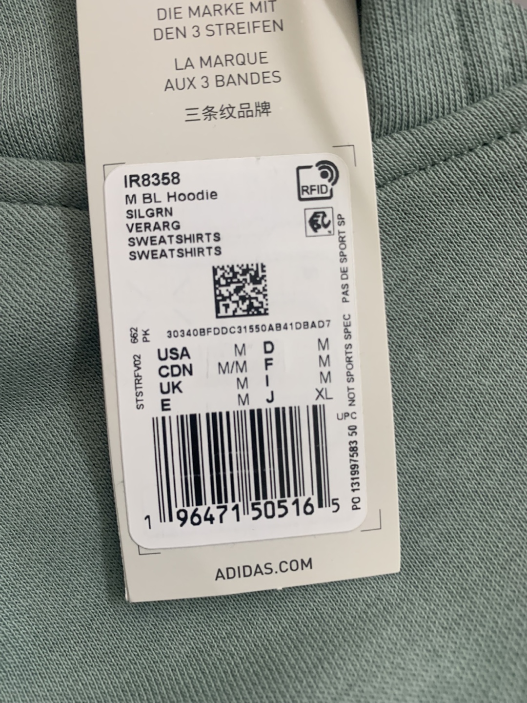 Adidas M BL Hoodie (new), Size YM, Light Green - photo 2