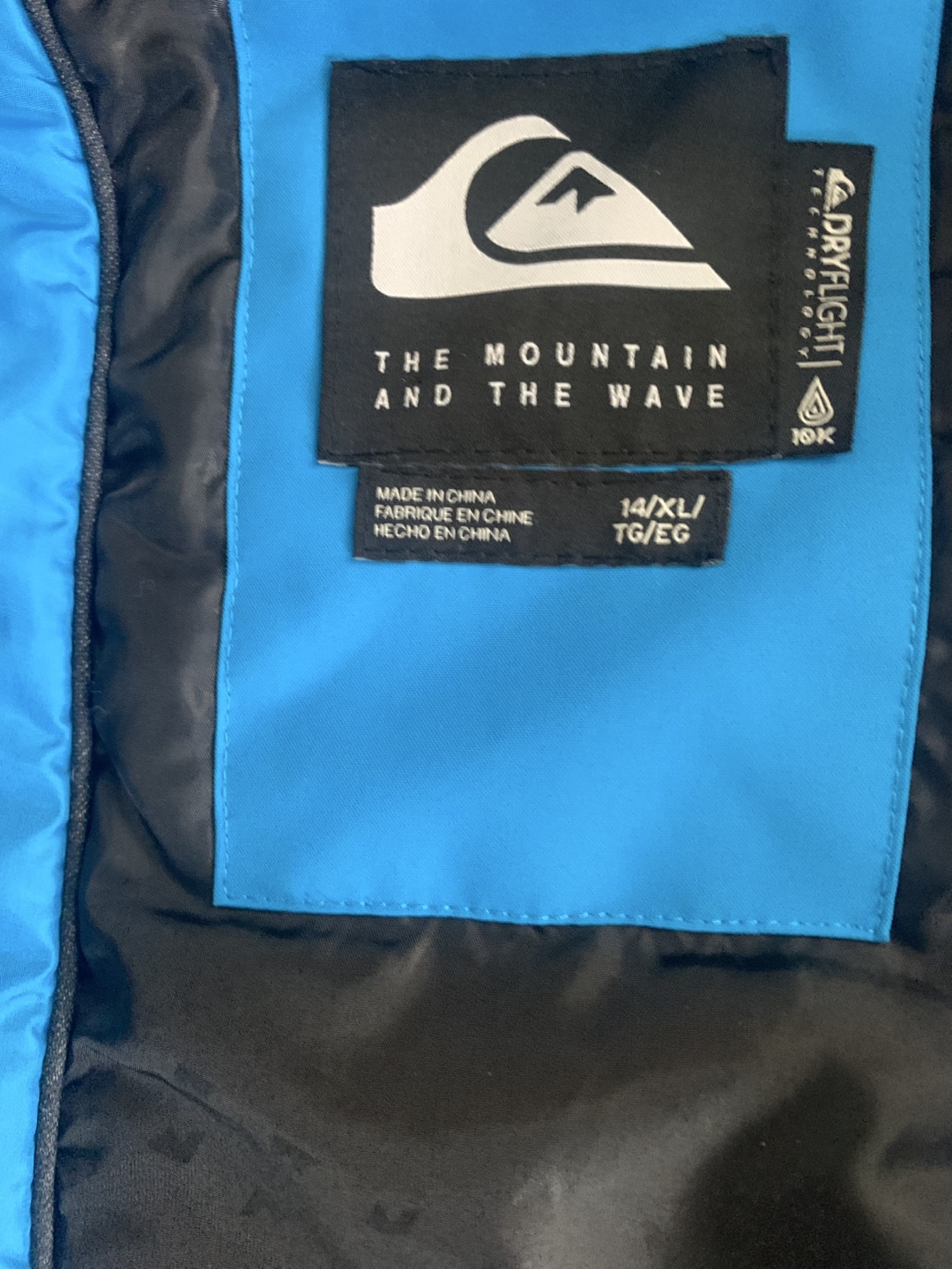 Quiksilver Ski Jacket Size Y14/XL - photo 2
