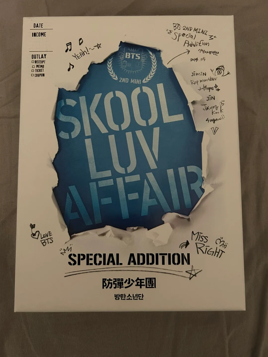 BTS Skool Luv Affair Special Addition Album