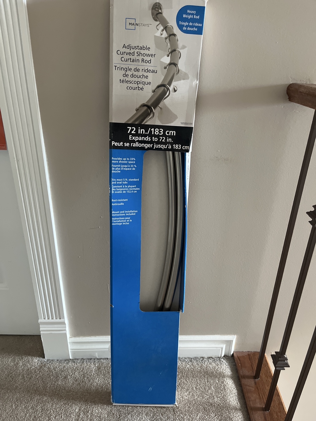 Mainstays Adjustable Curved Shower Curtain Rod - 72 in